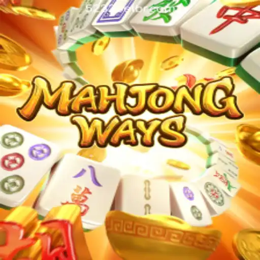 Explore MahjongWays: A Classic Game Reinvented at 5233bet.com Oficial Slots Brasil #1